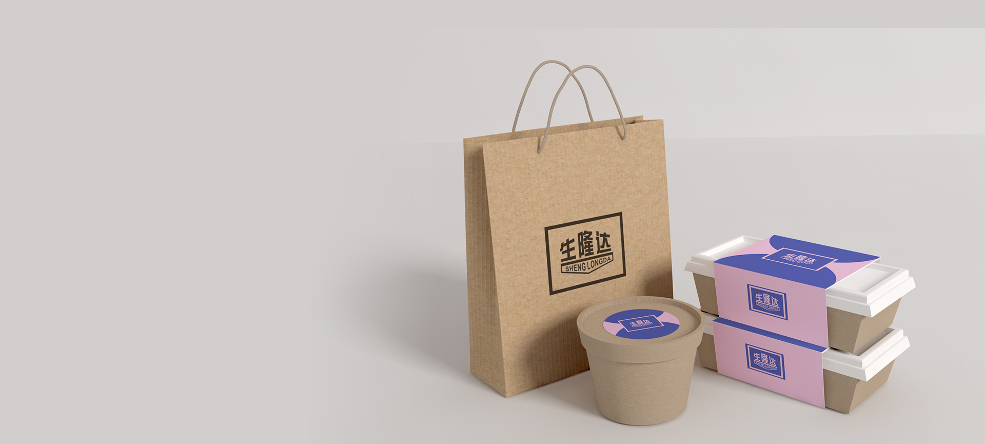 高效環(huán)?？沙掷m(xù)發(fā)展