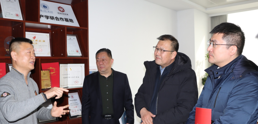 鄭州市發(fā)改委與高新區(qū)領(lǐng)導(dǎo)蒞臨眾安環(huán)保調(diào)研