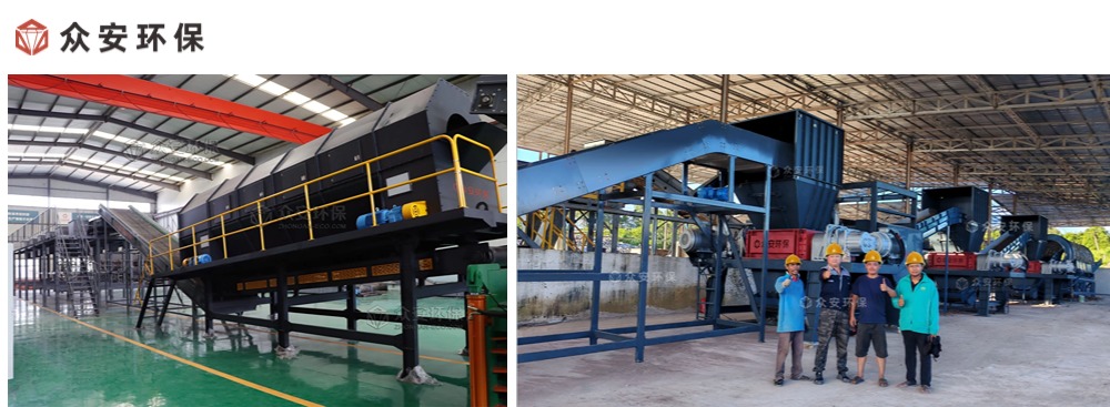 生活垃圾處理系統(tǒng)分選和項(xiàng)目案例圖.jpg