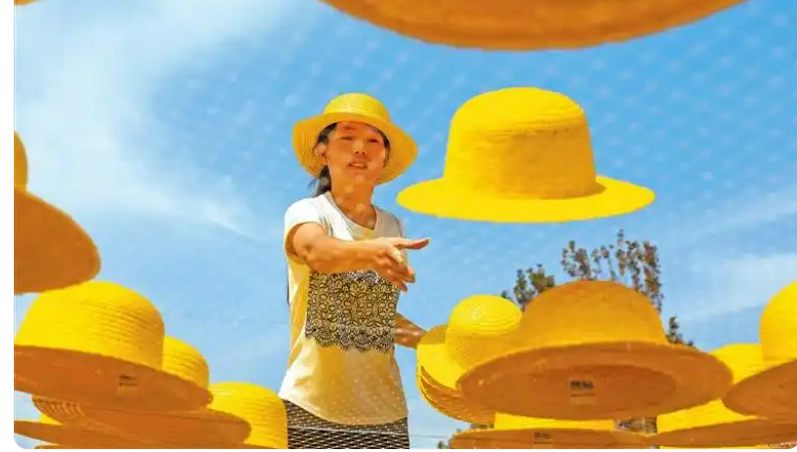 秸稈草帽.png