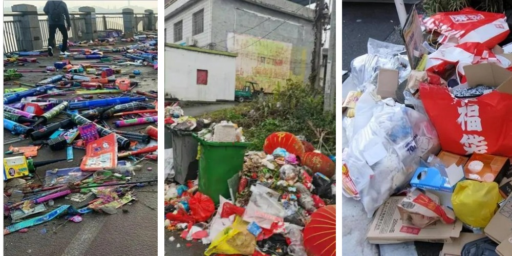 生活垃圾種類(lèi).jpg