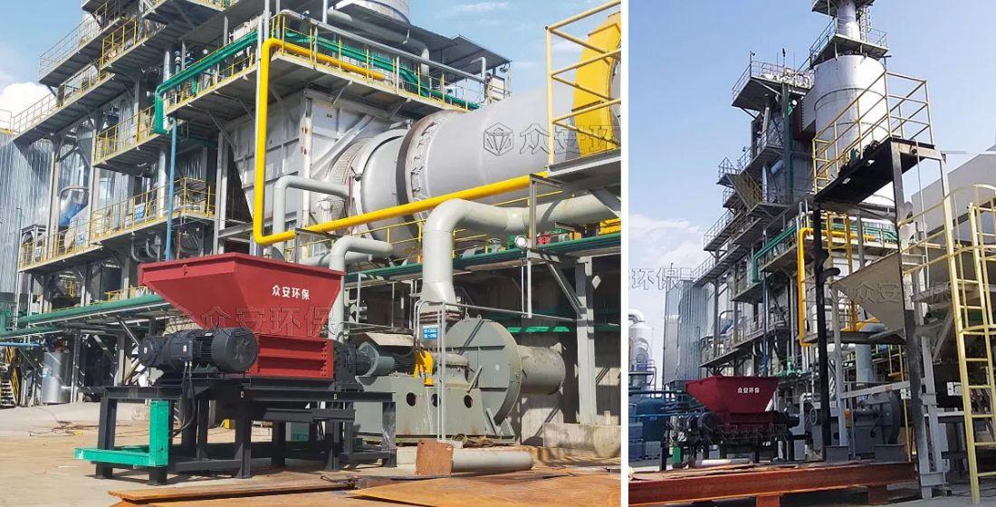 寧夏危廢破碎系統(tǒng)項(xiàng)目